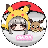 のんたろ。🐒ིྀ (@nonchal_com) 's Twitter Profile