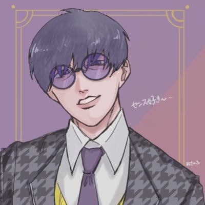 おさいふ(低浮上)さんのプロフィール画像
