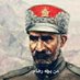 👑شمرقیون (@shmrqywp) Twitter profile photo 👑شمرقیون (@shmrqywp) Twitter profile photo