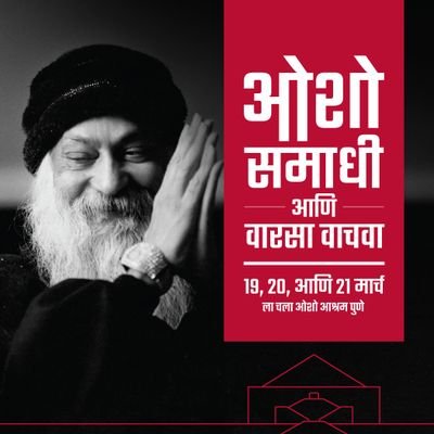 ramvivek815's profile picture. 