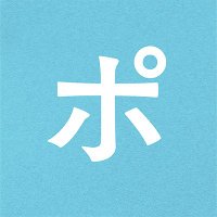 映像コントシアター ポンヌフ (@pontneuf_cinema) 's Twitter Profile Photo 映像コントシアター ポンヌフ (@pontneuf_cinema) 's Twitter Profile Photo