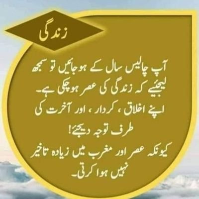 wdkakar1166's profile picture. "Exploring the world of #Crypto 🚀 | Stay updated on the latest trends, news, and insights in the cryptocurrency space. Join the conversation! 💰#Bitcoin #Eth..