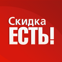 Skidka Est! (@skidkaest) 's Twitter Profile Photo