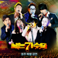 pak4154's profile picture. 