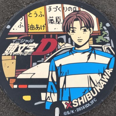 亀が好きで🐢、ニホンイシガメ&キボシイシガメ&トウブハコガメ&テラピンを飼育してます。仮想通貨は上昇トレンドで始めた為に現在爆損中。😍 H24JS7WV