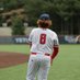 Caden Cook (@cadencook_19) Twitter profile photo Caden Cook (@cadencook_19) Twitter profile photo