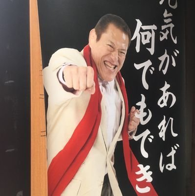 psychospeedstar's profile picture. FX，株勉強してます。ここでガチで人生変えます。結果にコミット。23年3月末までに専業になる！