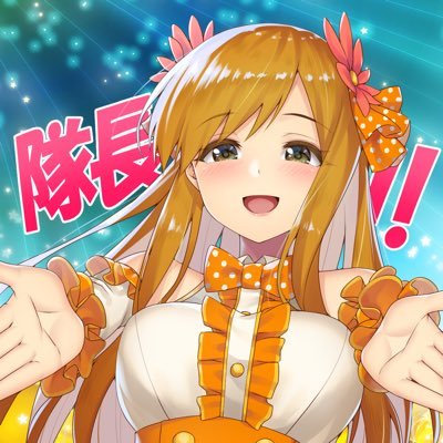 27歳-HADO公認プレイヤー（前衛）最高日本6位-HADOオタクカップ2冠-ラブライブ-Apex-コスプレ-RASCAL CLAN:関根紬:雫月ノア:渡部飛鳥-動物カフェ-サバゲー -臨床工学技士2017.4月～人工透析（血液浄化）〜☆2016.8/11 💎2021/12/23 👰2023/2/14