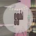تَقــوَى (@taqwa_ajr) Twitter profile photo تَقــوَى (@taqwa_ajr) Twitter profile photo