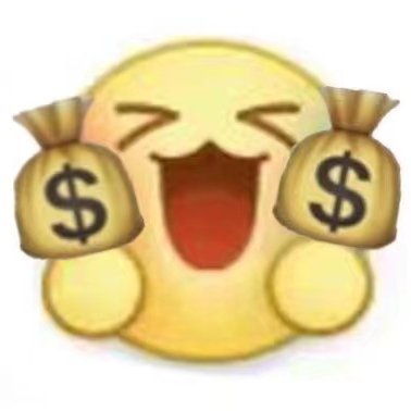 CorrineZhao3's profile picture. 