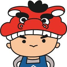 新潟県小千谷市で越後味噌を作っています。
公式キャラクター「ししのすけ」と一緒に、楽しみながら味噌と仲良くなれる情報を発信中♪
◇ママも嬉しい味噌を使った時短レシピ
◇知って得する味噌の豆知識
◇ししのすけの気ままな日常
安心・安全そして美味しい！
https://t.co/przCrK0JdV