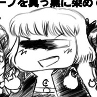 文々。新聞 サブカル・イラスト部 (dante) (@dante01a2) 's Twitter Profile