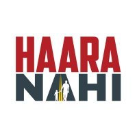 Haara nahi (@haaranahi) 's Twitter Profile