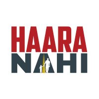 Haara nahi(@HaaraNahi) 's Twitter Profileg