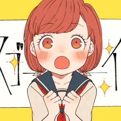 スマホンだよ♡大好きなグルメ(*'▽'*)お仕事依頼はインスタDMへ♡食べ歩きとカフェ巡り(*´▽`)ランチをメインにブログもやるぞい(ง •̀_•́)งSNSは色々と🔰(スマホン食べ歩き)で検索!好きを食べながら!少し少し頑張るぞい☆毎日の外食をポスト\(ˊᗜˋ)/