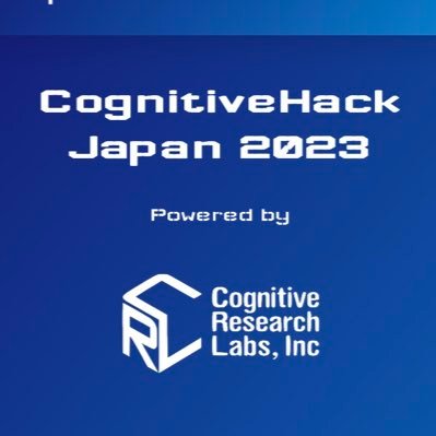 CogntiveCTFとCognitiveHack Japan（CHJ）の公式アカウント。 2023年3月15-29日に、CognitiveHack Japan 2023開催。picoCTFへの日本からの中高生優秀者を表彰します。