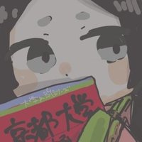 勝窪のましゆ麻呂 (@kachikubo_marsh) 's Twitter Profile