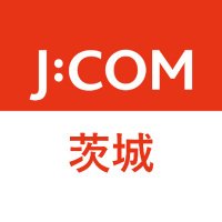 J:COM｜茨城エリア(@jcom_ibaraki) 's Twitter Profile Photo