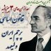 Nahid Rahimi (@rahiminahid) Twitter profile photo Nahid Rahimi (@rahiminahid) Twitter profile photo