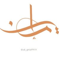 Eim🤍 (@mmeim0009) Twitter profile photo