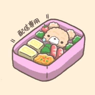 くまとごはん(配信専用垢)さんのプロフィール画像