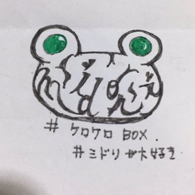ストグラ餡ブレラ箱 (主にごっちゃんマイキー視点観測) 寝不足でもストグラ観測がやめられない2児の母。