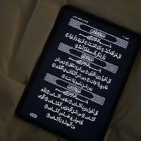 ايمآا✨ (@emaaa1611) 's Twitter Profile