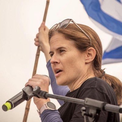 שקמה ברסלר Shikma Bressler Profile