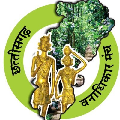 CVM is a network of people, organisations & NGOs working towards realising forest rights of Adivasis & other forest dependent communities in Chhattisgarh.
