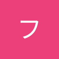 ハイフンフミネコ (@qhnixtykjc8744) 's Twitter Profile Photo ハイフンフミネコ (@qhnixtykjc8744) 's Twitter Profile Photo