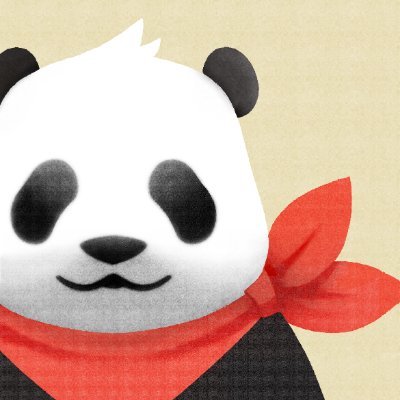 パンダライター 二木繁美|『水曜日のお嬢様』発売中 (@Pandaexn パンダライター 二木繁美|『水曜日のお嬢様』発売中 (@Pandaexn