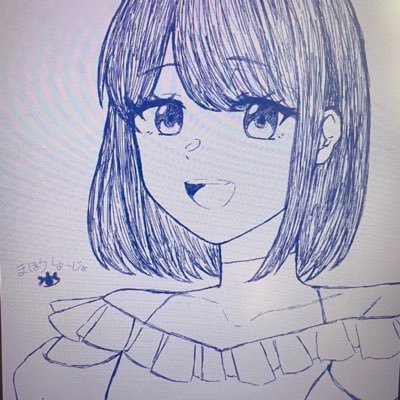 リア恋オタクです🌙魔法少女系の作品が大好きです·͜·絵描き頑張ります〜！インスタメインでイラスト載せます。漫画家志望 推し様→【@ado1024imokenp】