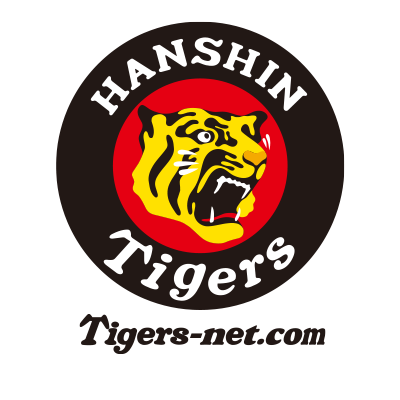 阪神タイガース公認インターネットプロバイダ「タイガースネット」公式アカウント🐯
会員限定の阪神タイガースコンテンツの他、高速通信IPv6やセキュリティ、メールアドレス等のオプションが基本料金に全てコミコミ！
サービス内容やお申込みに関するご不明点は、👇よりインフォメーションセンターへお問合せください✨