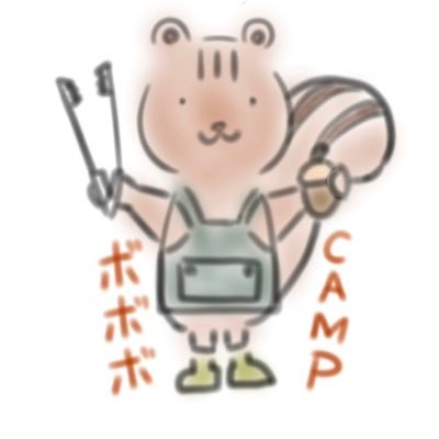 私の趣味→キャンプはほぼソロで行く🏕️釣りは船乗れないから防波堤から🎣登山はとりあえず低登山⛰️生物は魚と虫と爬虫類が好き🐟🐝🦎ホラーはゾゾゾと逢魔時を推している👻アニメは呪術廻戦、ワールドトリガー、スパイファミリー、薬屋にハマっている🎞️Jリーグは大宮アルディを応援している⚽️道の駅スタンプラリー🚗