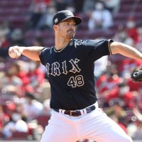 Jacob Nix (@jakenix33) 's Twitter Profile