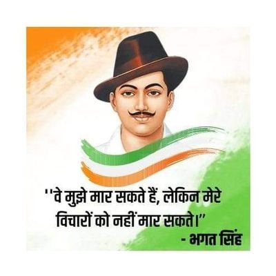 anishyanchal's profile picture. youth leader