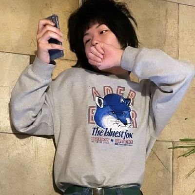 @cfgq9ozafmc9xqj 아우 싀부럴 내 생각 안 잊어억!!! 그년언니 잊고싶다고옥!!