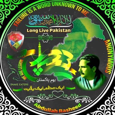 MAbdullahR_'s profile picture. Traveler, Photographer, Journalist