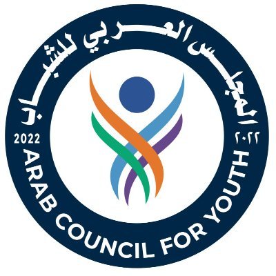 An Arab initiative enabling world youth to overcome challenges facing the SDGs
مبادرة عربية لتمكين شباب العالم لمواجهة تحديات الأهداف العالمية للتنمية المستدامة