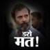 Sharadsoni (@ssharadsonii) Twitter profile photo Sharadsoni (@ssharadsonii) Twitter profile photo