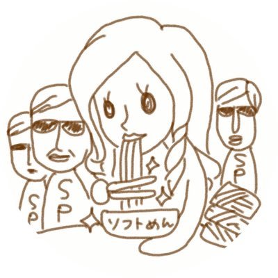 pigeoncontrol_'s profile picture. ソフト麺