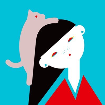yu_oym's profile picture. インハウスデザイナー/ミームデザイン学校2022,2023/一文字「あ」（インスタにて）/#あくじょふぉんと 制作中/#重機のある風景/#いい感じの表紙 / お酒があるところには喜んで行くタイプ🍺 / 曲線と質感の探索中