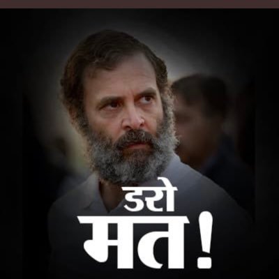 ppchadha2's profile picture. Unashamedly secular