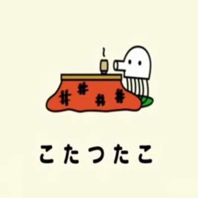 カリえもんさんのプロフィール画像