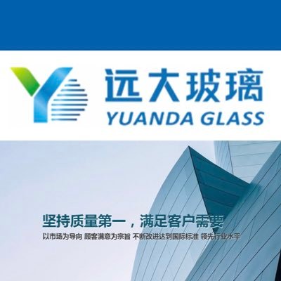Yuanda Glass is one of the best glass processor in China,we offer low e IGU, safety glass, fire rated glass, bullet proof glasa, handrail glass, BIPV glass...