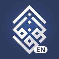 Alwefaq Society - English (@alwefaqenglish) 's Twitter Profile