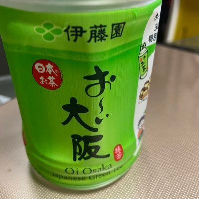 friendu33's profile picture. なにがいいか模索中 まだまだ知らないこと多いけど服好き！スニーカー好き！抽選なかなか当たらない💦 神戸でのまさとさん発見者！ #𝖘𝖓𝖕
