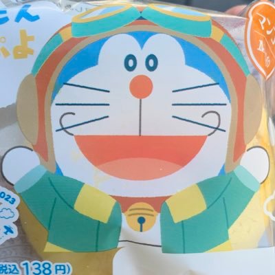 ayaco45014957's profile picture. 編み物始めてみました(*´꒳`*) 最近は可愛い毛糸も多いのでマフラーやスヌードを編もうかと思案中。家族大好き♡息子は天使♡ネイル大好き♡ねこ大好き♡ドラえもん大好き♡楽しいこと大好き♡美味しいもの大好き♡ 姪っ子甥っ子大好き♡毎日癒されたいです♡ よろしくお願いします♪♪