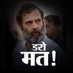 sprit of Congress (@congresssprit) Twitter profile photo sprit of Congress (@congresssprit) Twitter profile photo