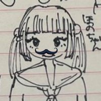 早乙女ほの(@_a_Saotome314) 's Twitter Profile Photo